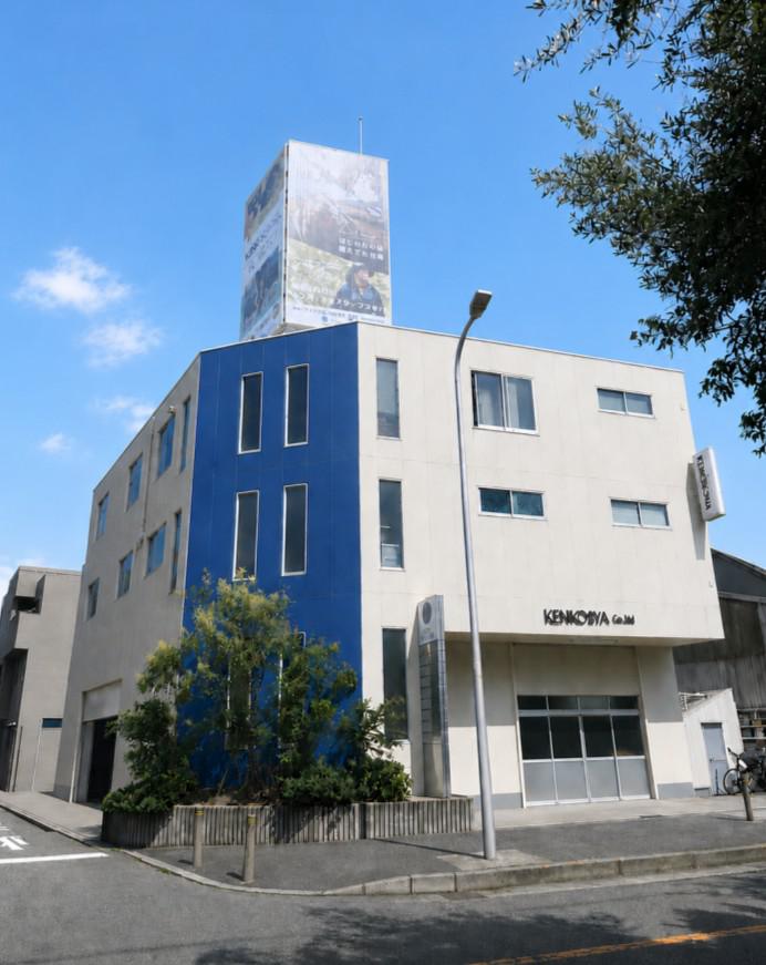 K社様屋上外壁リノベーション工事_26年暑中見舞